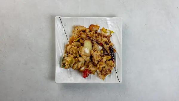 Pikantna aromatična sipa